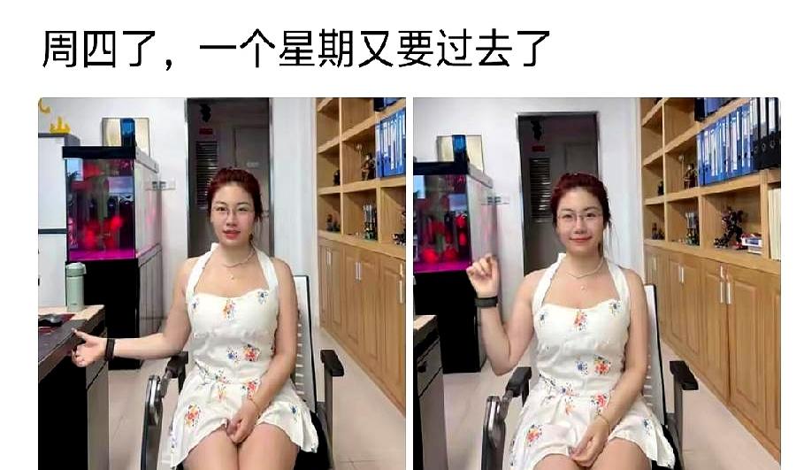 当短视频里还在推筷子腿、锁骨凹陷时，体检季一到，报告单上低血糖、贫血、月事紊乱排