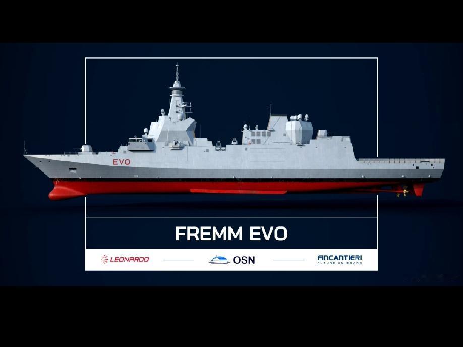FREMM EVO 是啥玩意儿？
        FREMM EVO是欧洲多任务