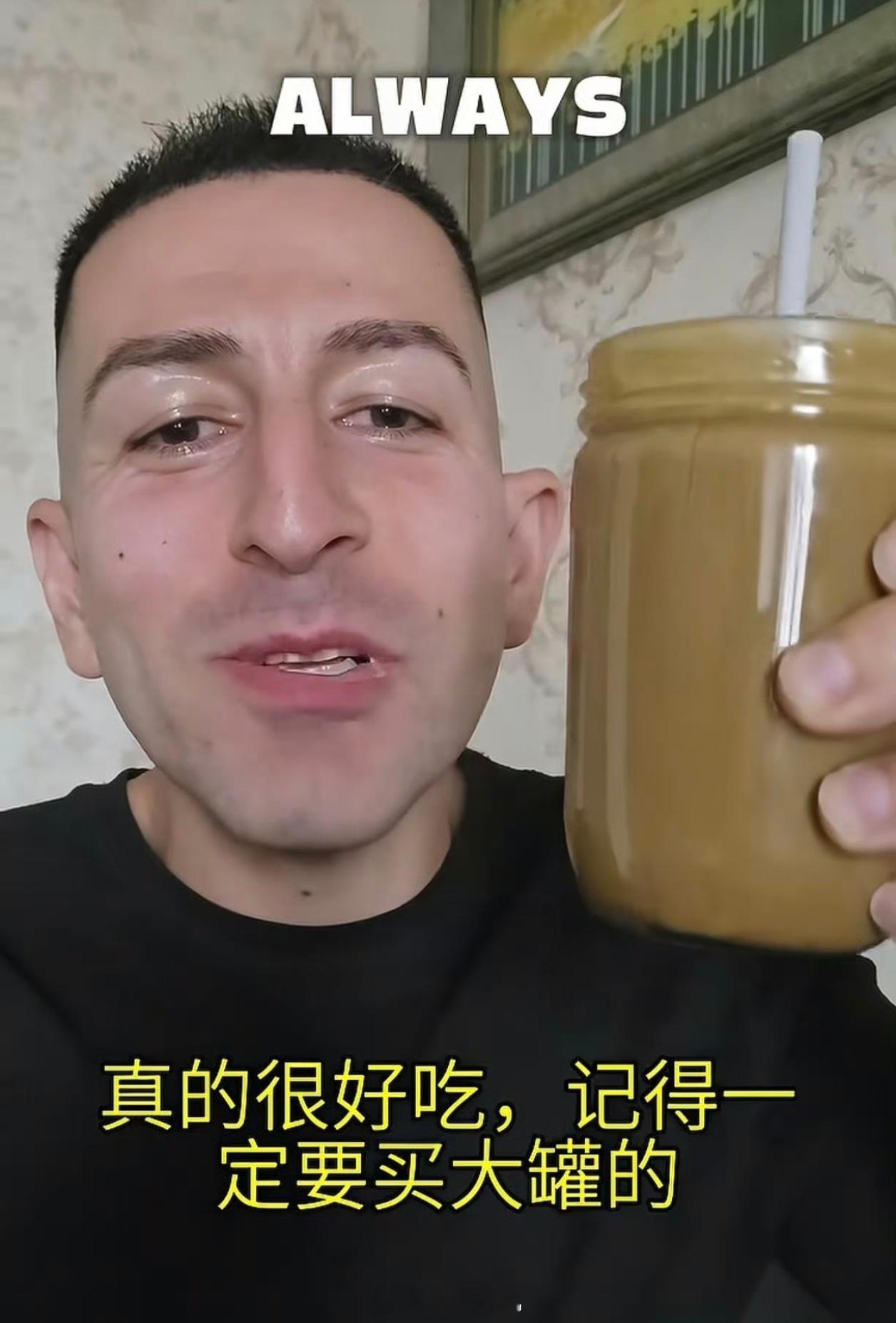 碳水哥震撼中国人这小伙的视频我刷到好几个，吃嘛嘛！，没想到这次我们用来作为刷酱用