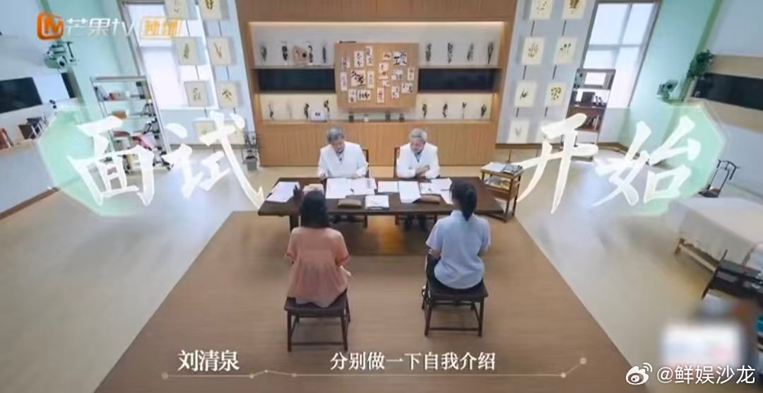 学中医女生把到爷爷死脉老中医针灸把单声道调回立体声 新疆妹子阿依小雪莲这段太好哭
