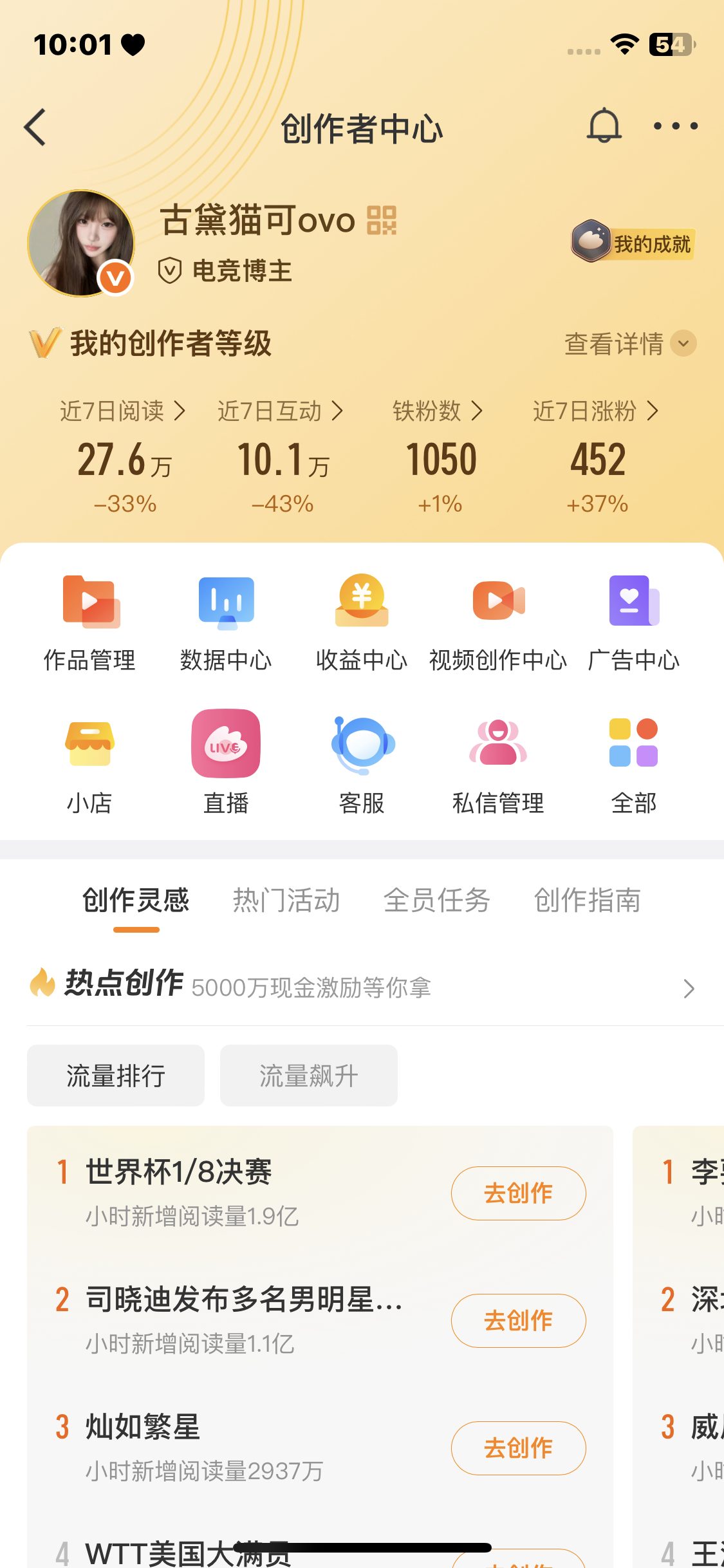 此条备注 没有的都双。7.10🔒 