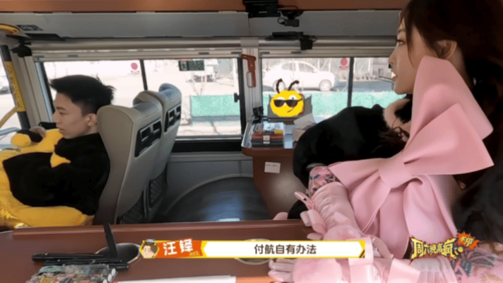 付航投降吧你身后全是东北人真的要被这段笑疯！付航在《周五晚高疯》被汪铎、祝绪丹疯