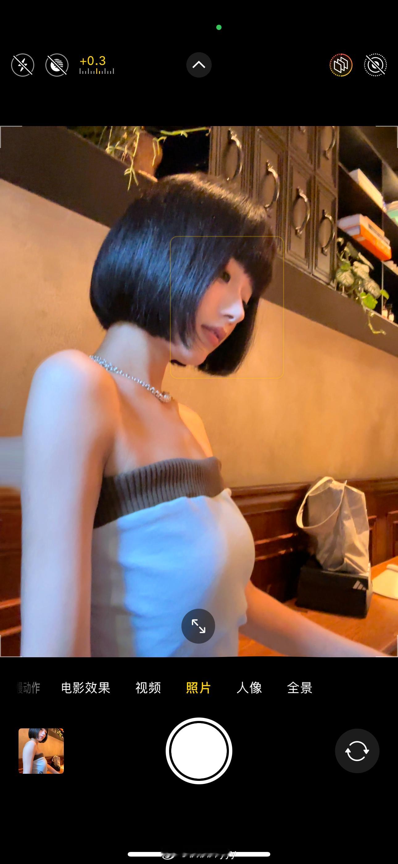 这家店不错 ​​​