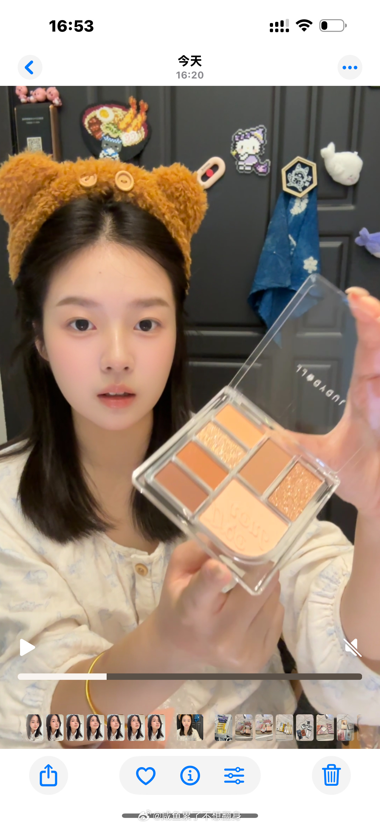 正在进行一个品的盘点➕快递开箱➕vlog的录制[期待] ​​​