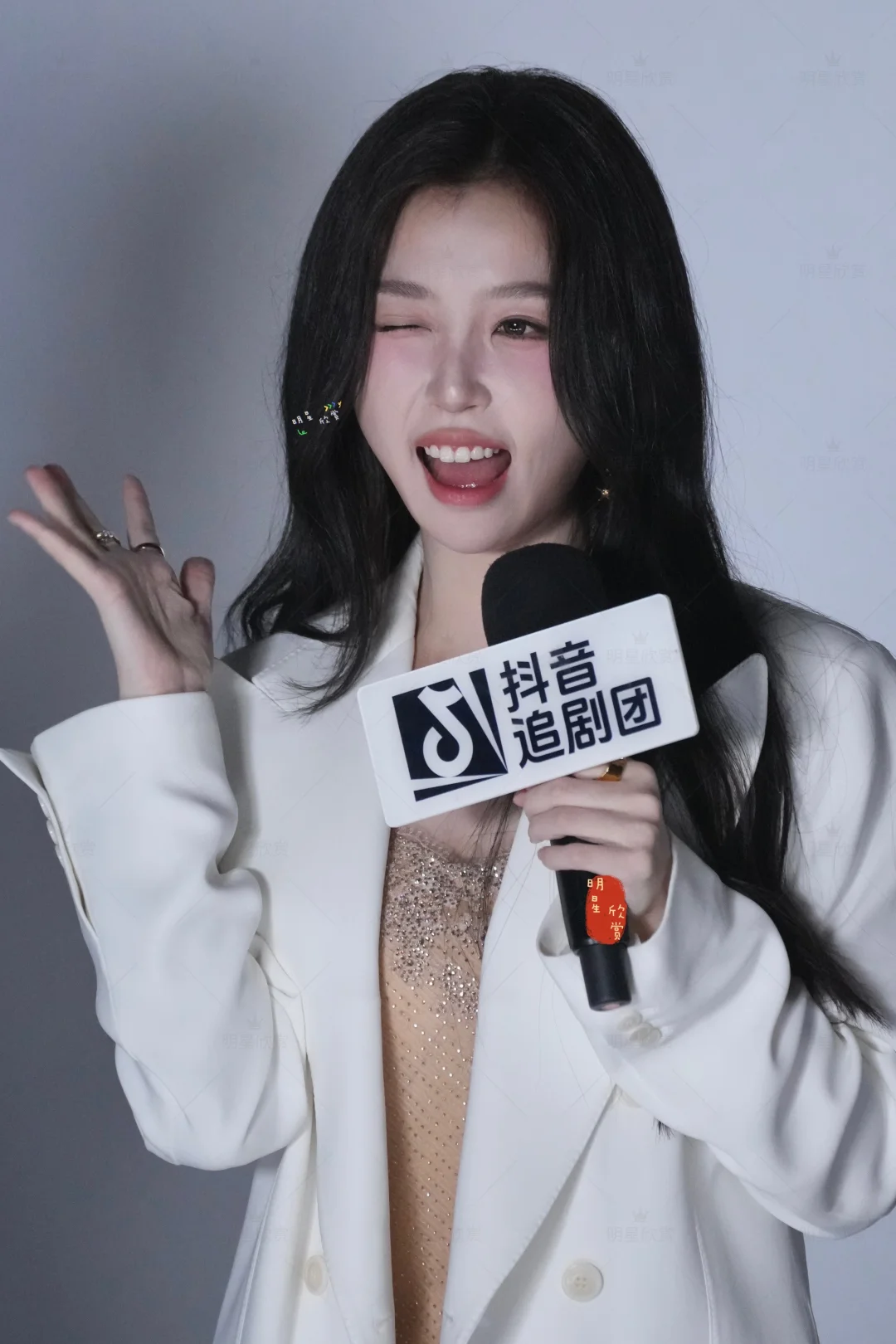 虞书欣魔力wink，是触电的感觉