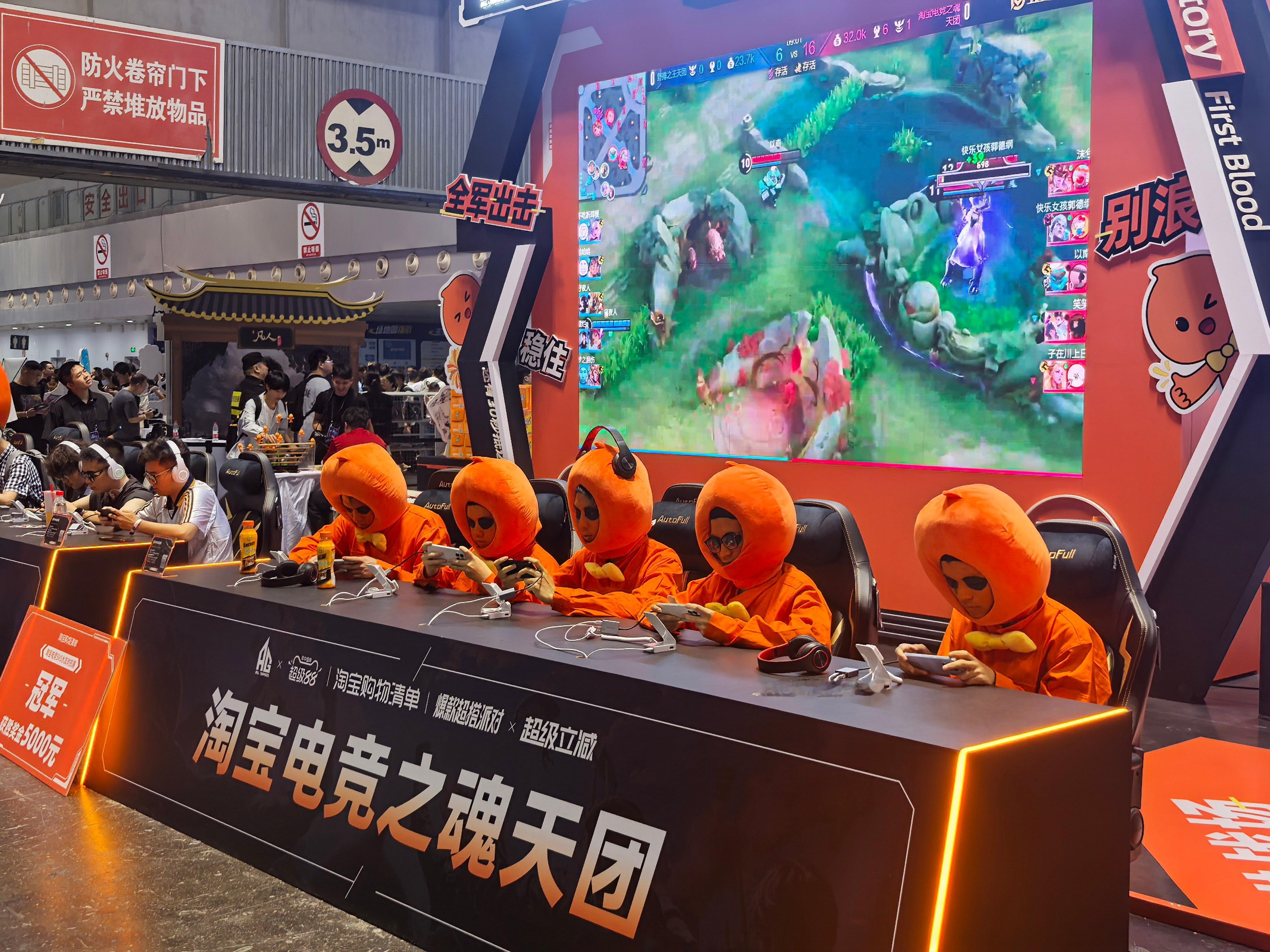 二次元同好集合！重庆OiOi PARTY赛事、打卡活动双在线，淘宝展区给逛展增添