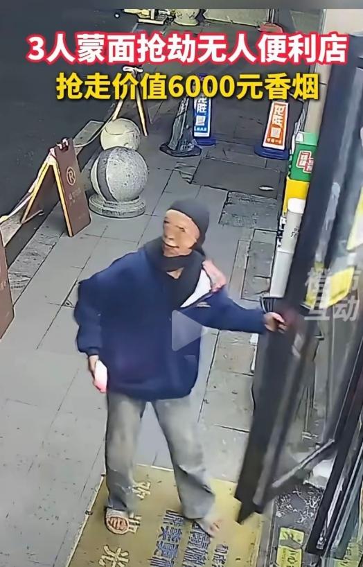 湖南永州这几个毛贼，真是凭实力诠释什么叫“负智商犯罪”。

凌晨四点去偷无人超市