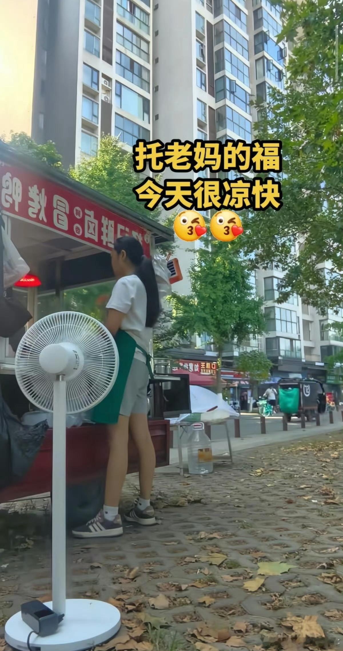 科技不再高高在上，而是服务于民 