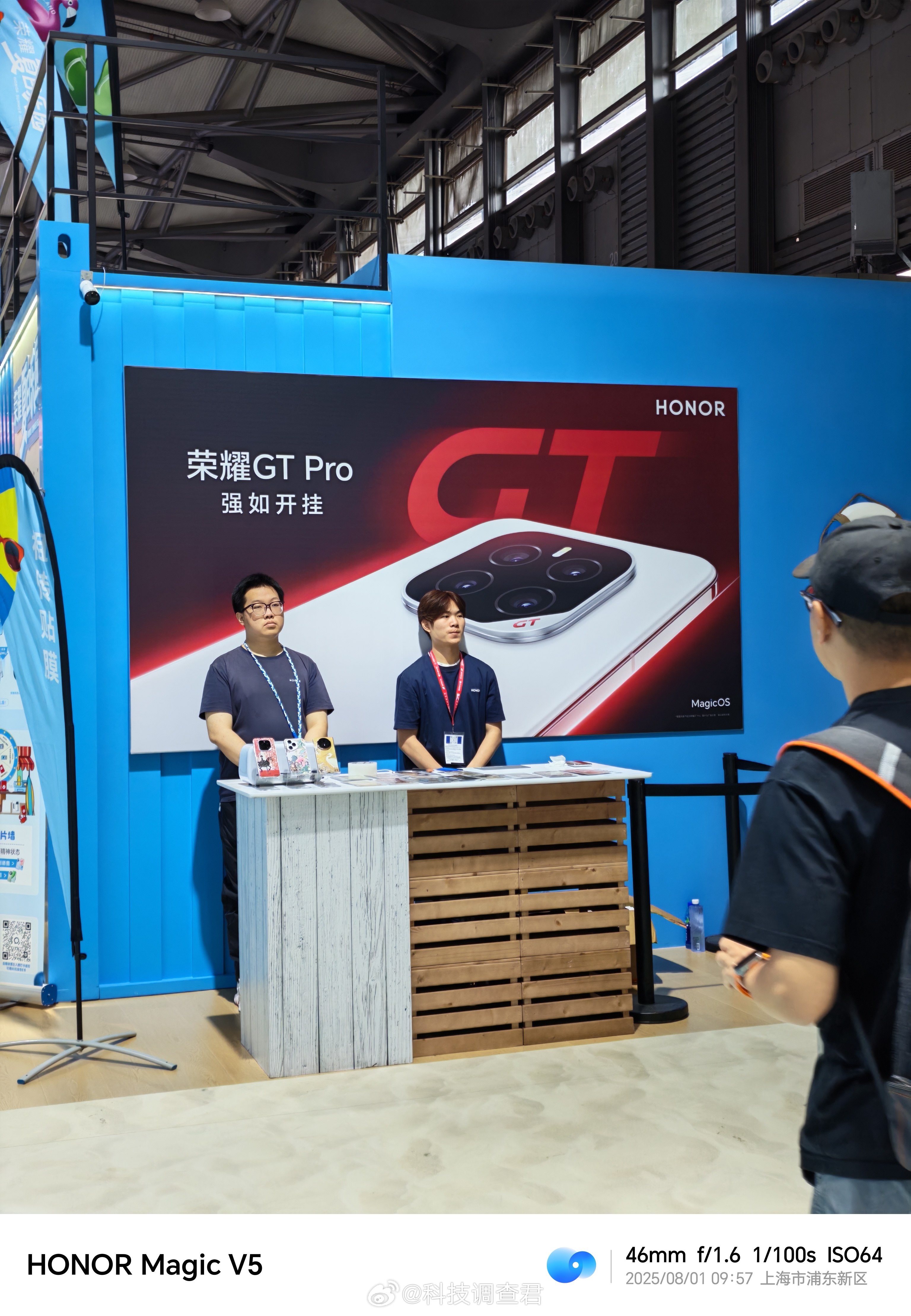 ChinaJoy打卡荣耀cj展台，荣耀的这个dj好拉风，现场太带感觉了，荣耀产品