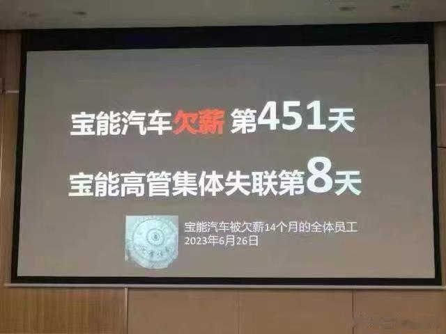 好几个汽车圈的朋友都和我讲失业在家有一段时间了，诸如这般遭遇的朋友也有不少，今年