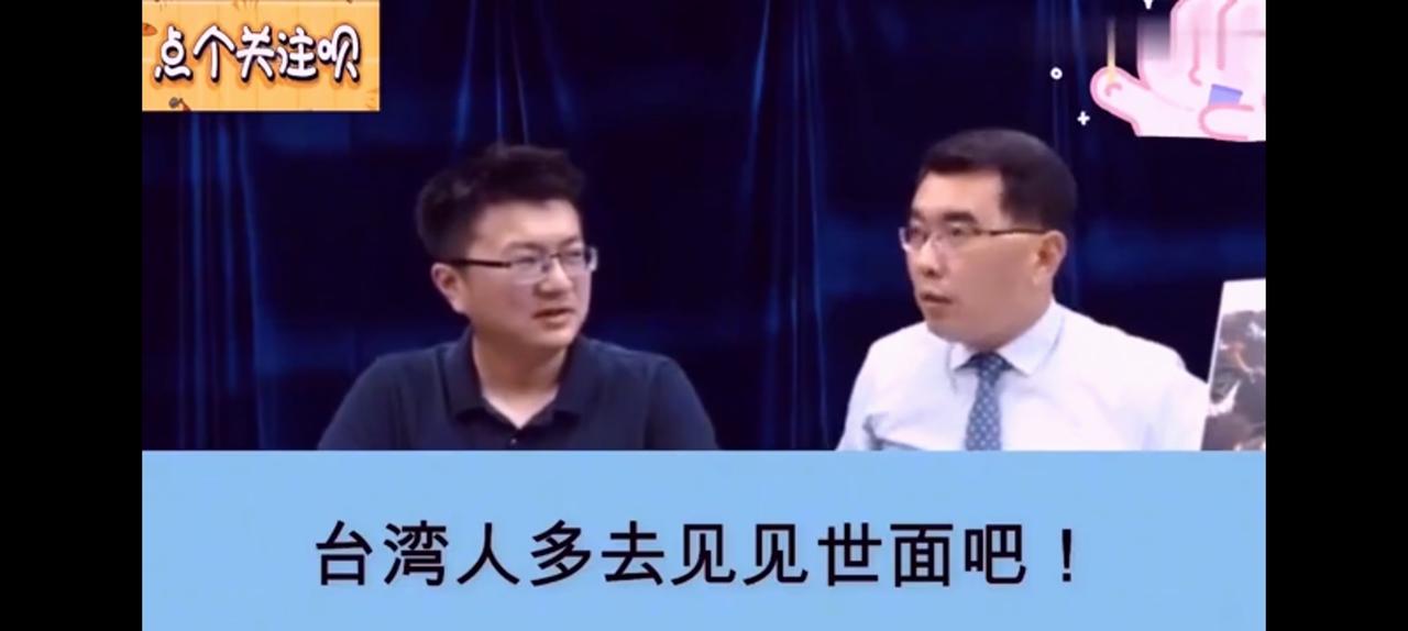 恃娇而宠何时了？台湾随便一句话都令人伤心。
北京有电话么？
合肥怎么可能有四条地