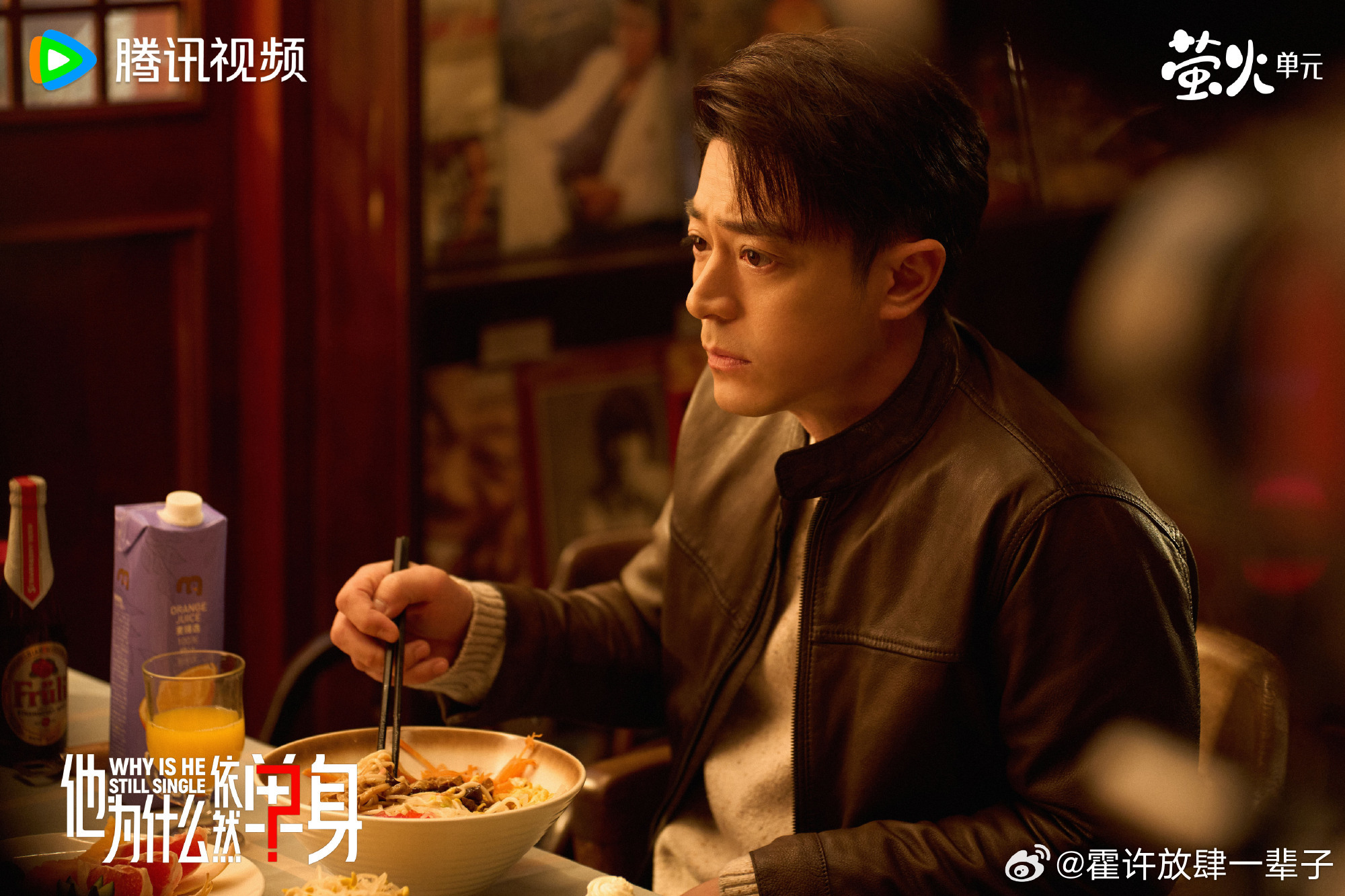 霍建华  来自霍迷的情书 hjh霍建华俞瑜 晚安好梦😘霍建华俞瑜