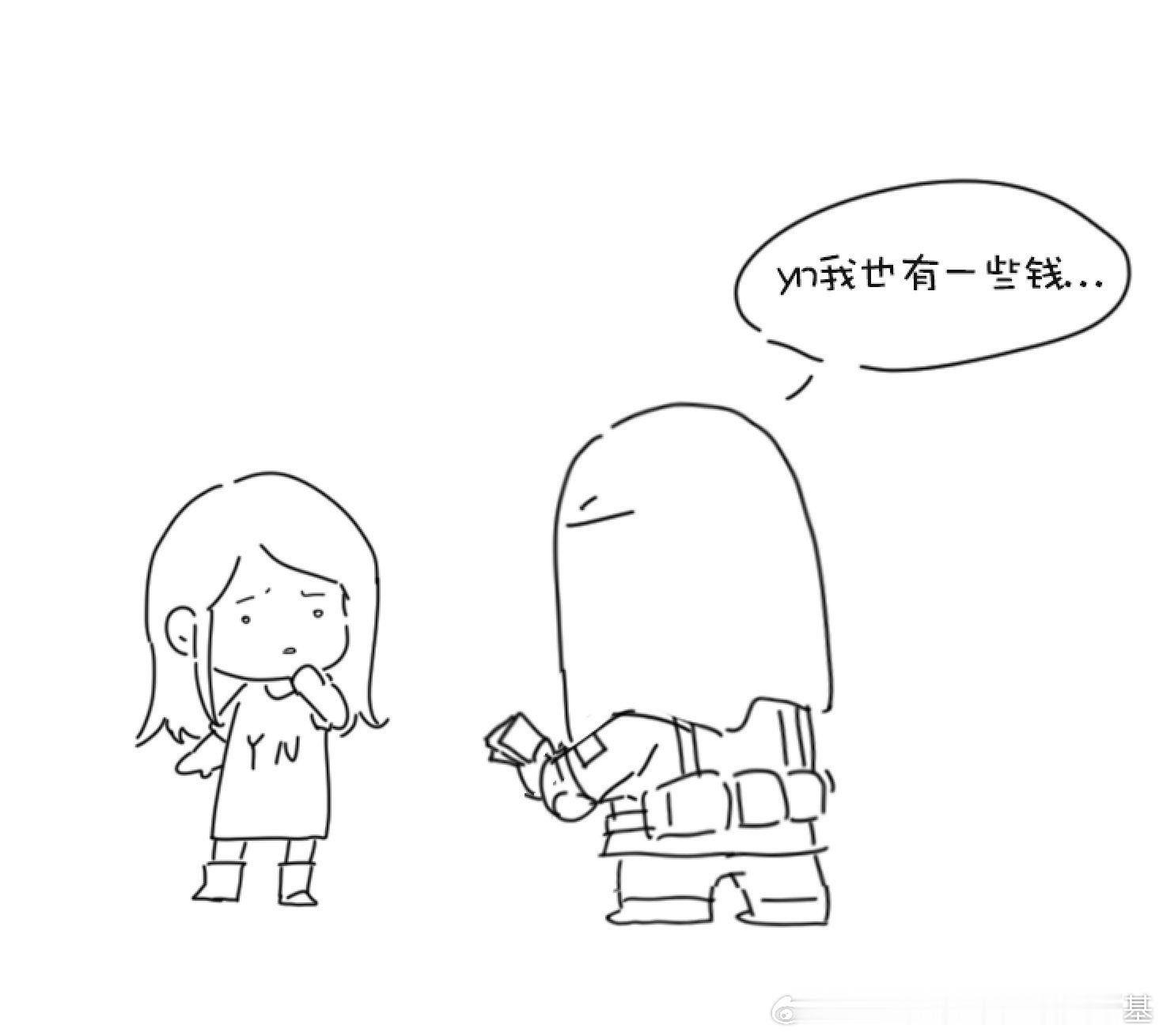 不要花krueger的钱cod乙女