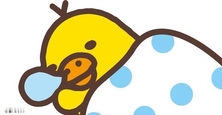 鼻孔鸡好 