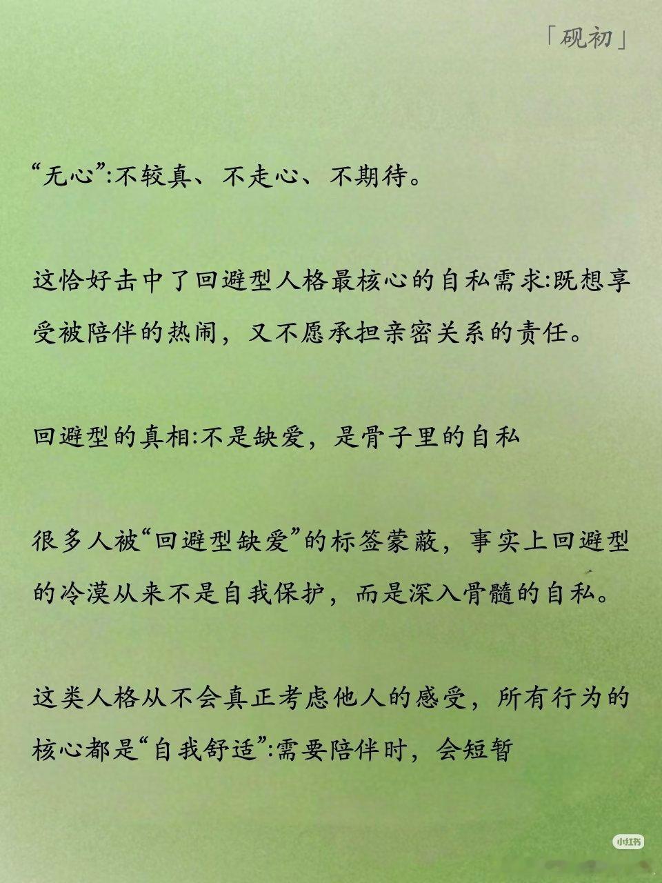 原来现在的叫法是空心小太阳，以前我们叫中央空调来着 