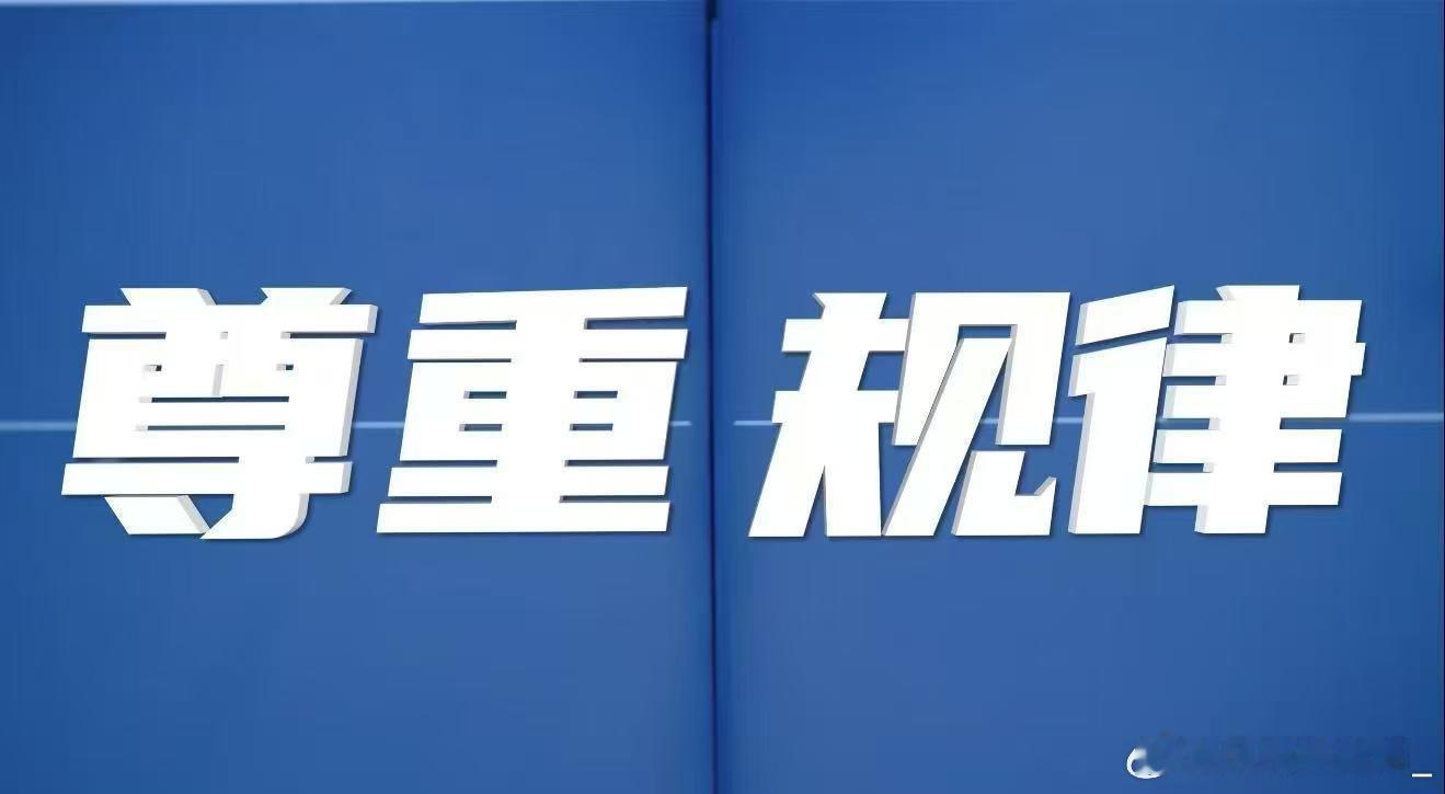 在北京原来减重也有冠军打法 减重拼毅力不如选对方法，硬拼减脂不可取。原研司美，发