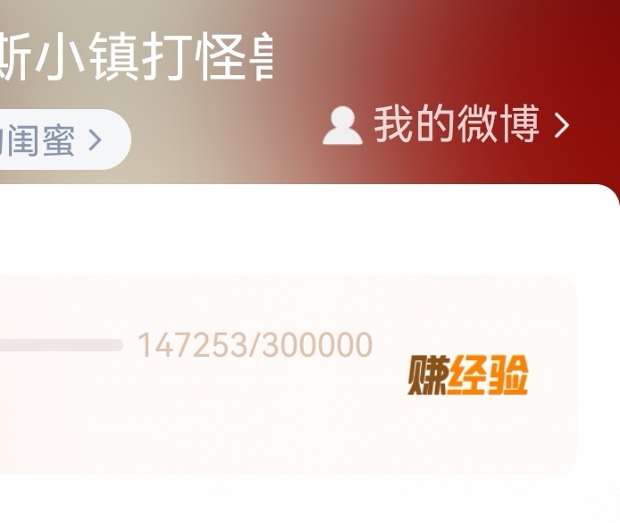 ch这个规则改的，要3年才能满？？ 