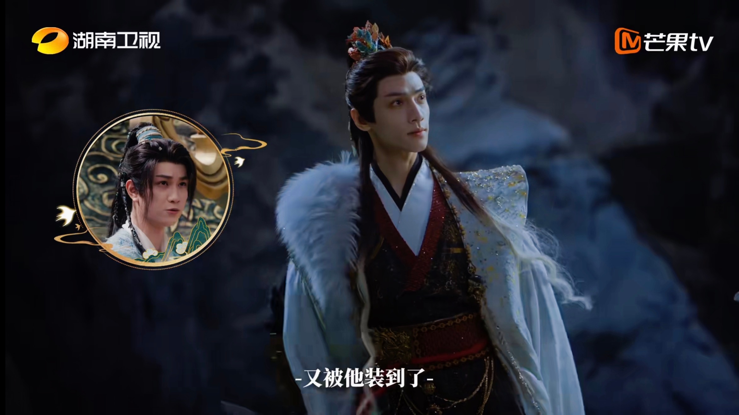 芒果登上了罗云熙的游戏账号 顶级开局，和罗云熙一起解锁奇幻冒险[爱慕]10月30