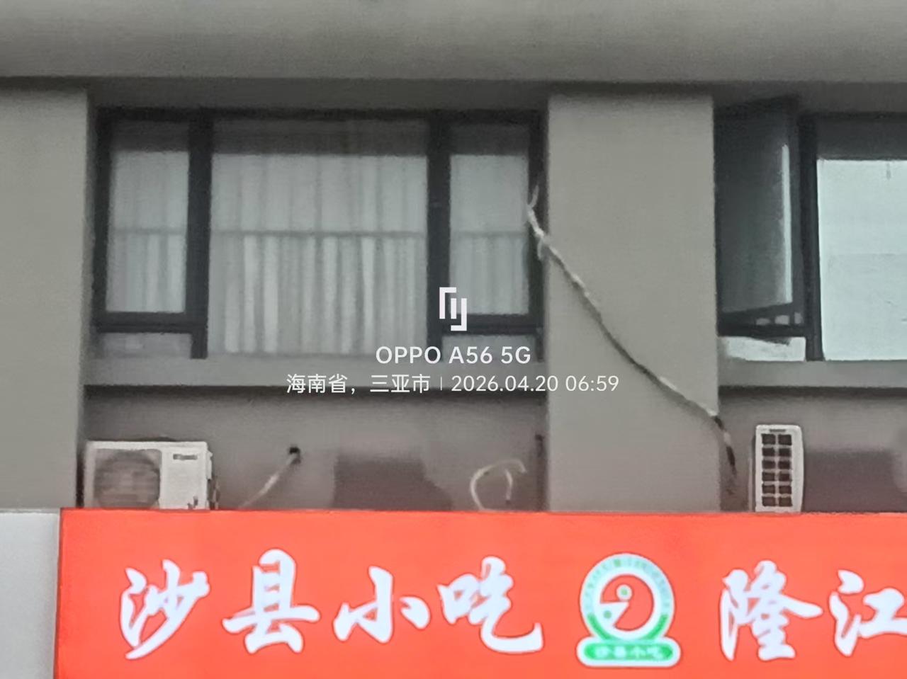 五一在现场 我的足迹地图