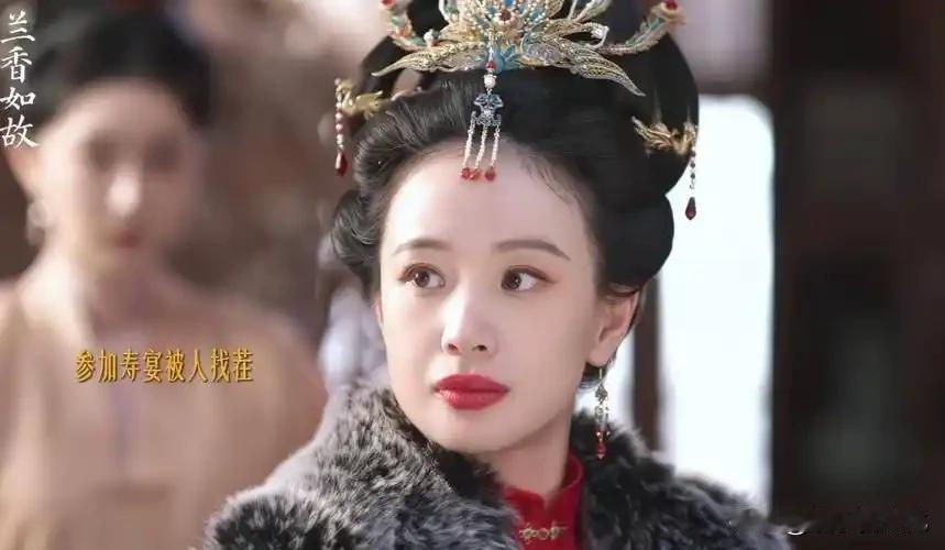 《兰香如故》这部剧，与其说是宅斗剧，不如说是一部封建社会女性反抗压迫的悲歌。
就