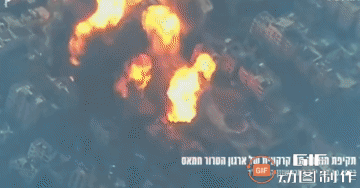 以色列对加沙地带地毯式无差别轰炸的影像，这些影像均来自以色列军方。
以色列军方原