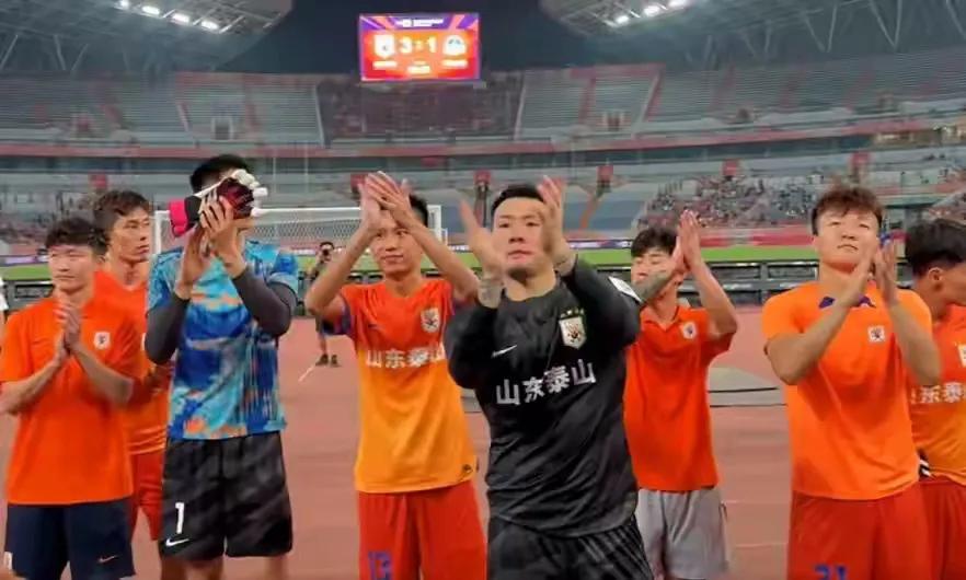 2024足协杯1/4决赛，上海海港3-0完胜天津津门虎，上海申花2-1力克北京国