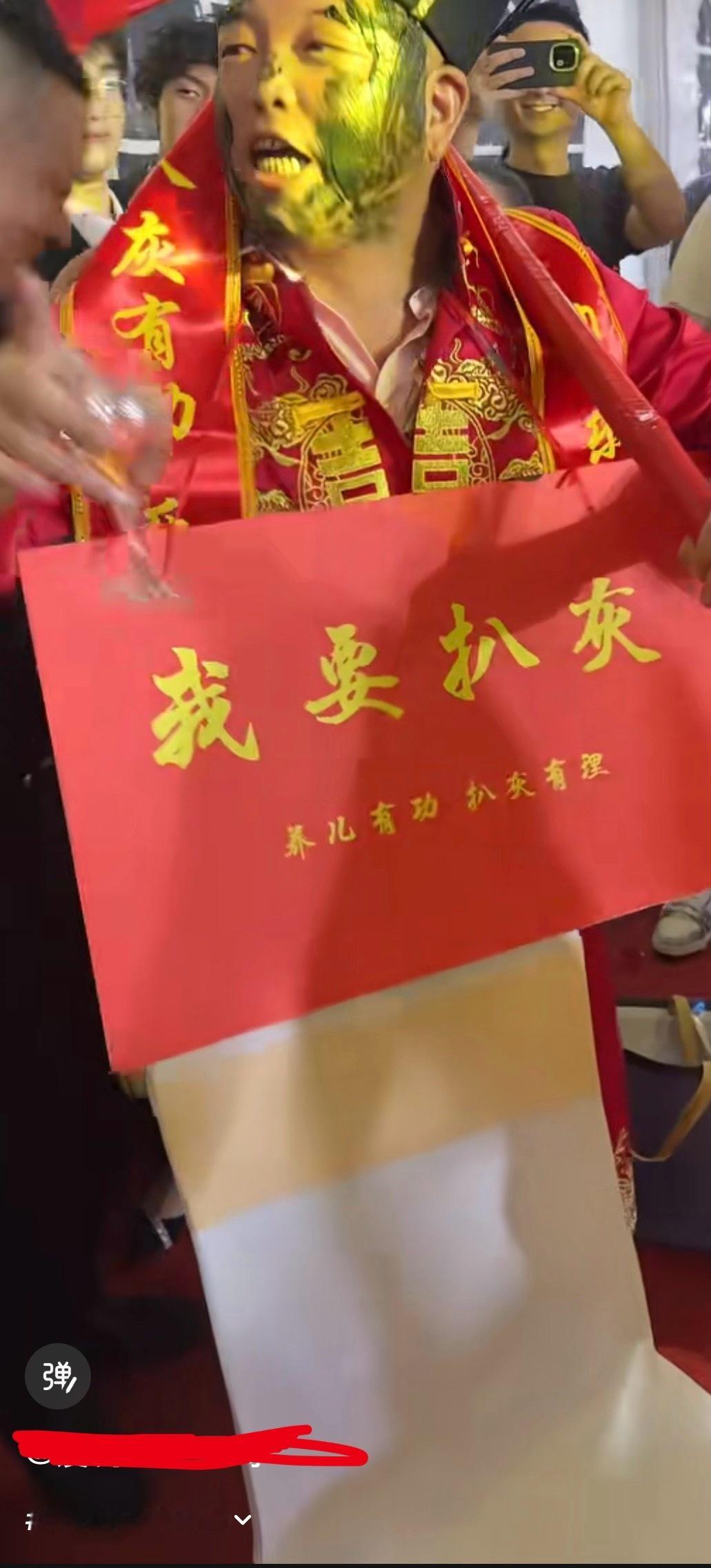投稿，“《非遗文化传承》”网络涂鸦