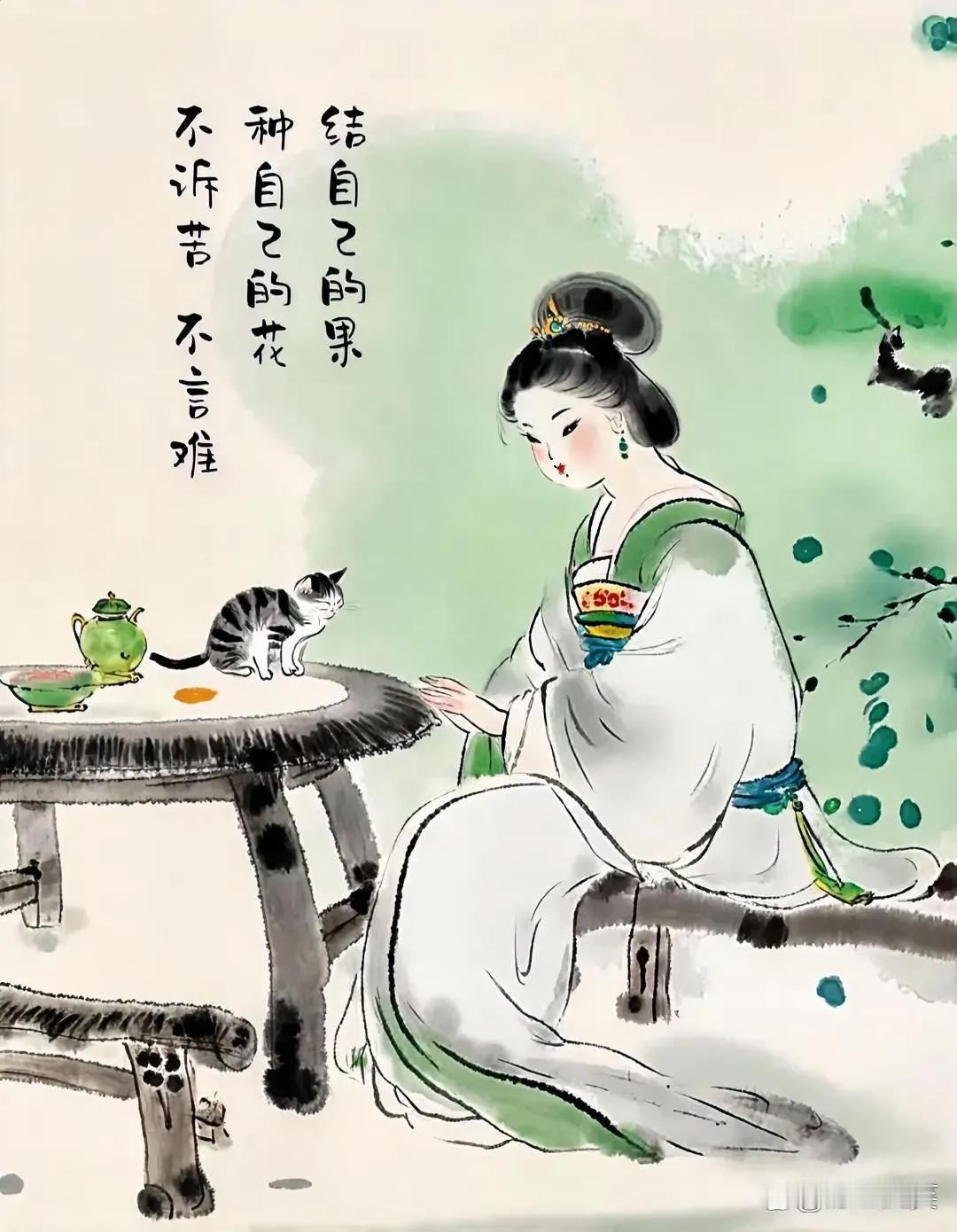 我这个人自律性太差了。在人与人之间的交往中，我能不能少说话呀？能不能不该说的别说