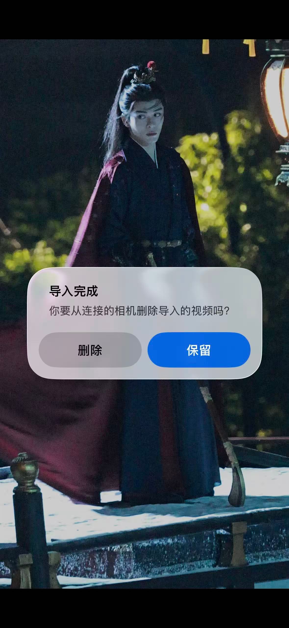 风拂过 