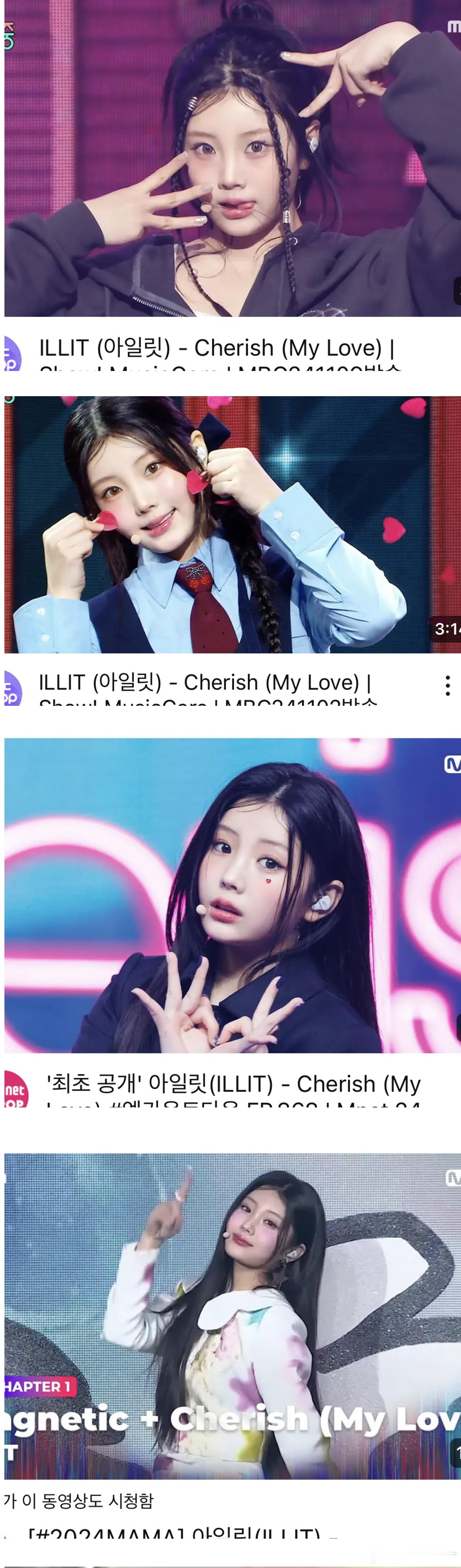 HYBE很推沅禧🔥pann 实时热三🔥原楼主觉得HYBE很推沅禧，cheri