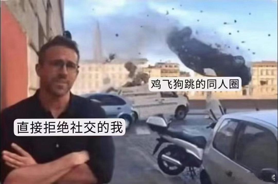 单机不管搞什么都很爽 ​​​