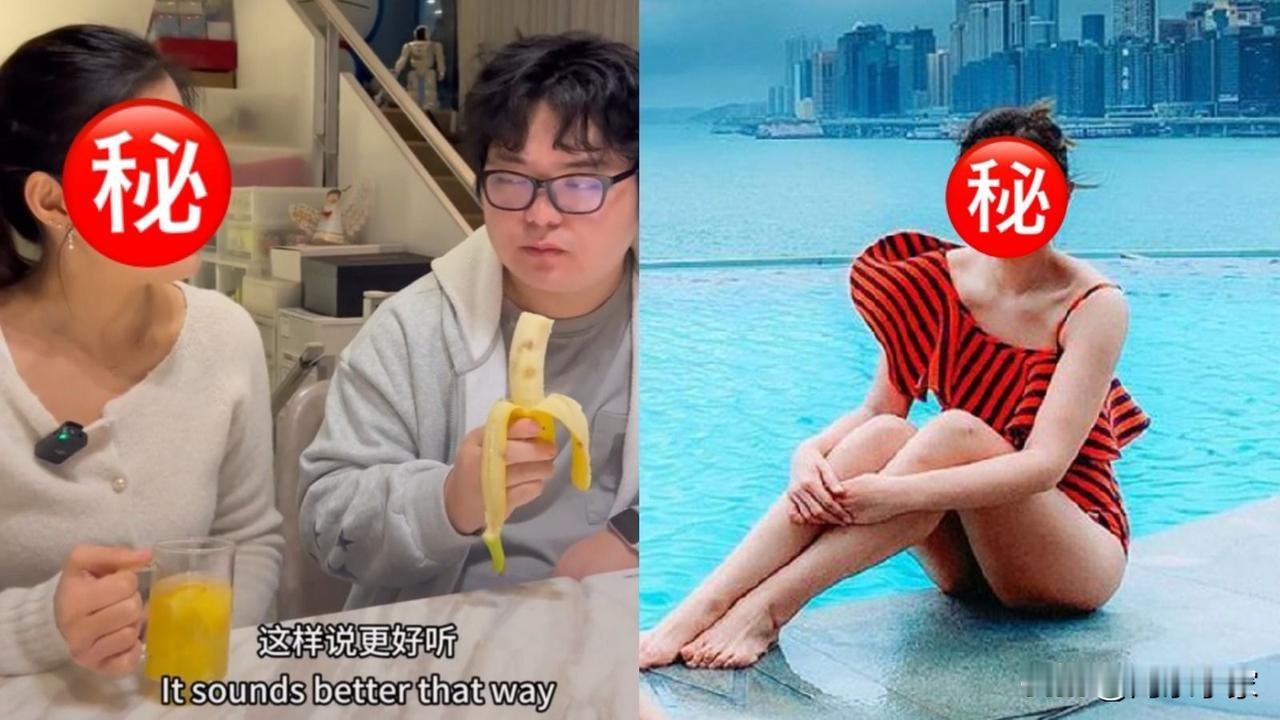 港姐亚军人妻教内地网民讲英文展实力　曾讲普通语被围剿霸气反击
洪天明的前港姐老婆