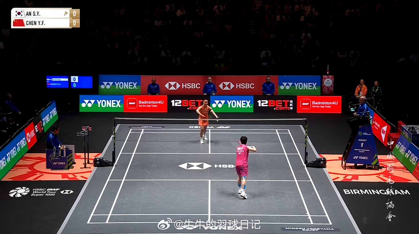 加油！！！2026全英羽毛球公开赛