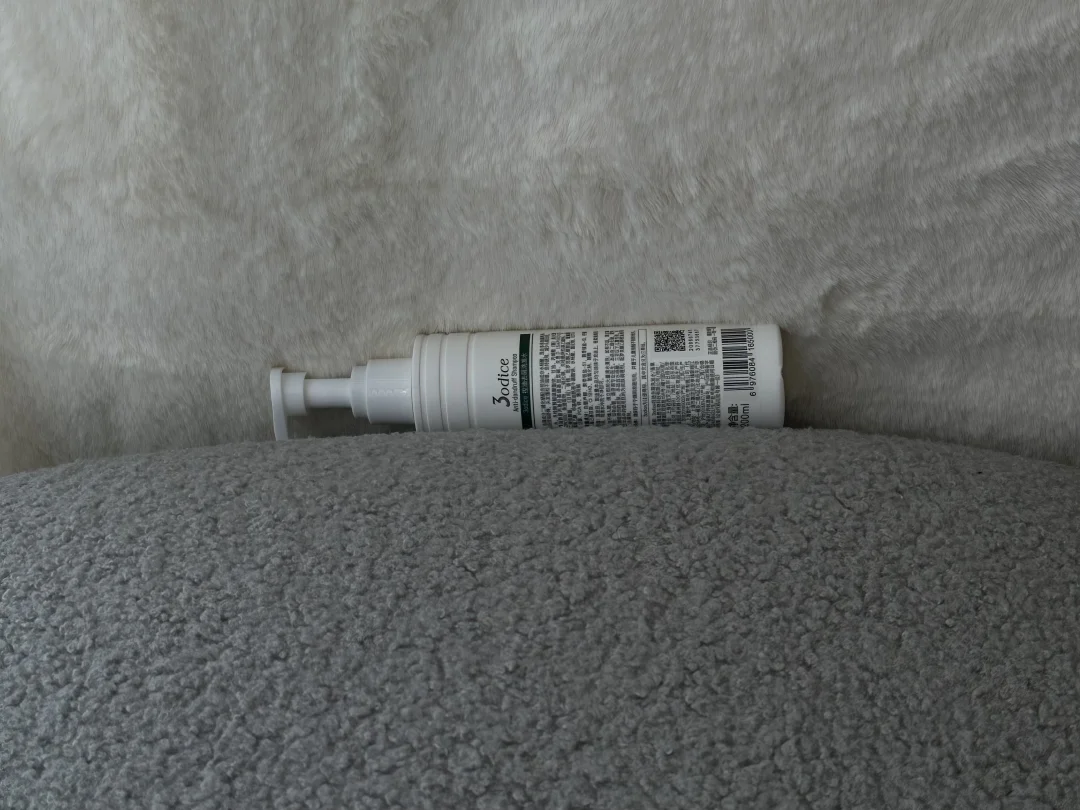 姐的人生洗发水。。。