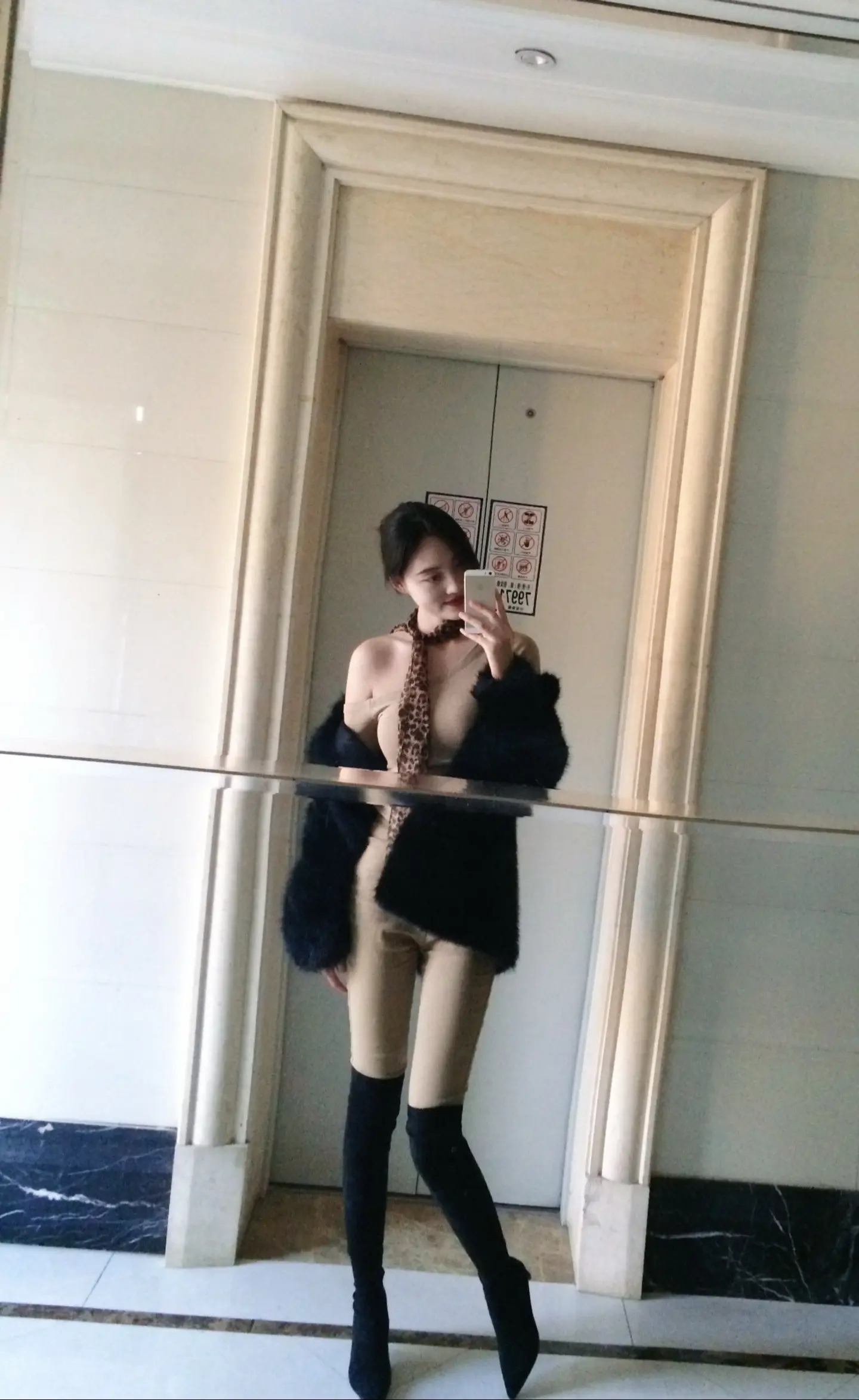 那么，你也会随季节而变冷吗