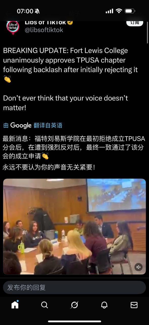 分享图片 ​​​