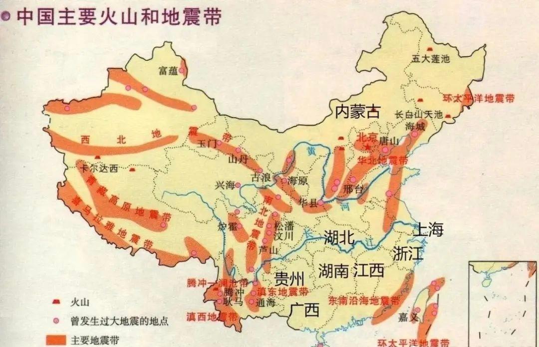 西北部地震带有点过于活跃……注意安全