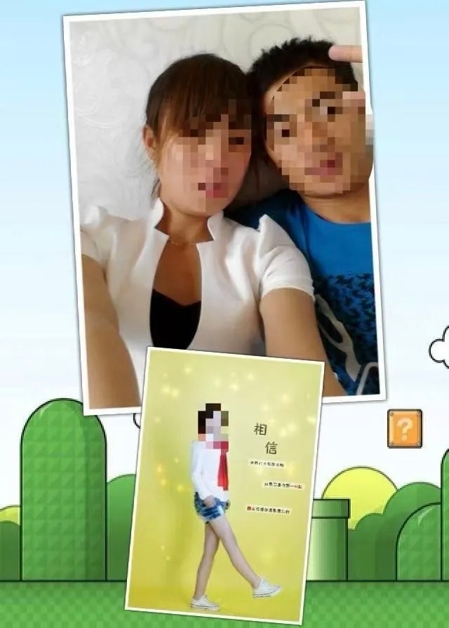 女子遭前夫杀害11岁孩子当场吓傻案发时，两人11岁的儿子在场并目睹了母亲被亲生父