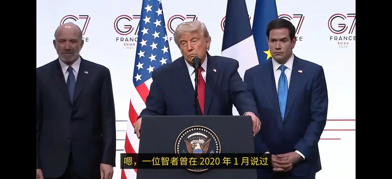 福克斯新闻的记者杜西在G7峰会上向特朗普提问：“有位智者曾在2020 年 1 月