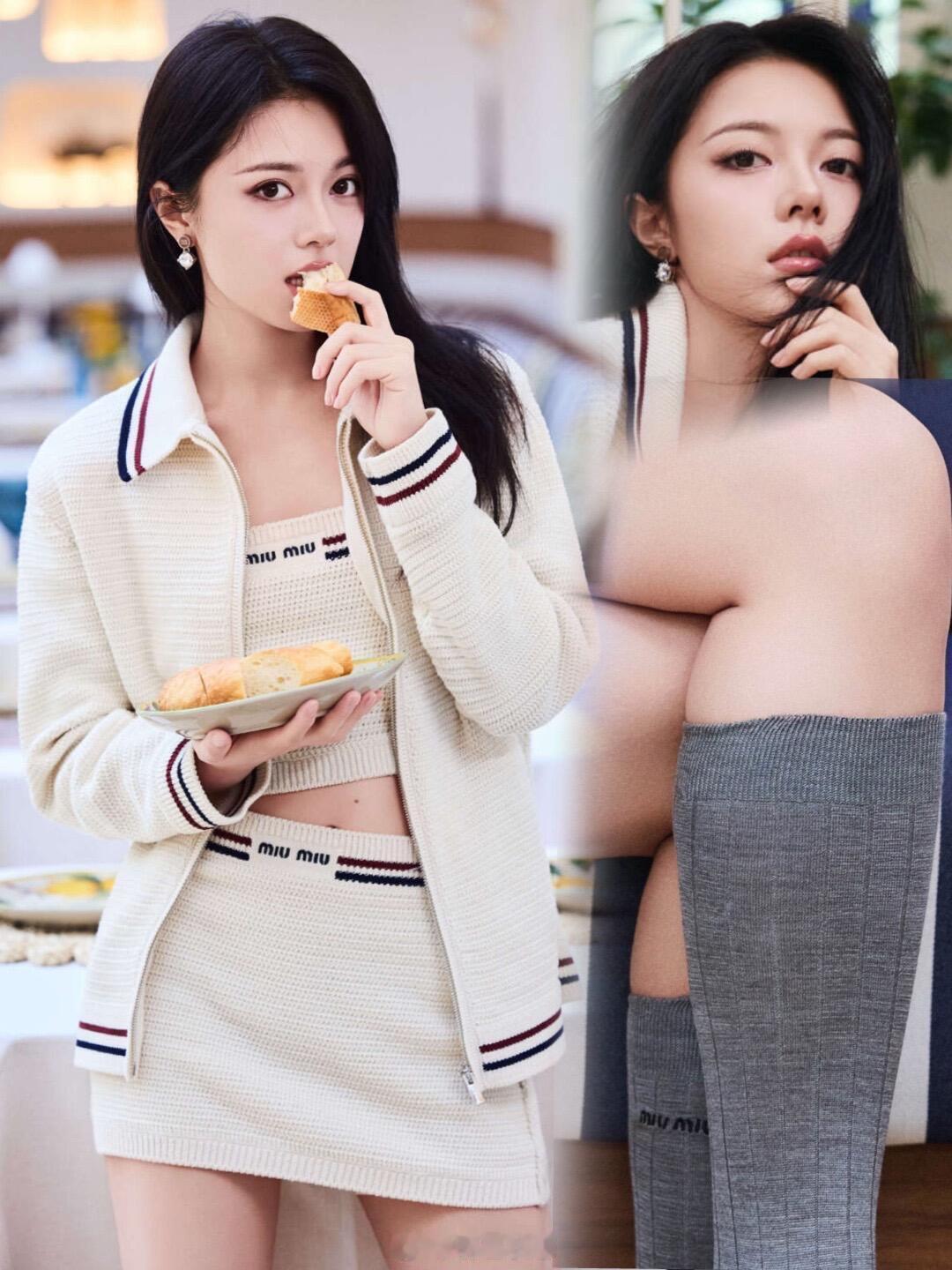赵今麦灰色袜子 ​​​