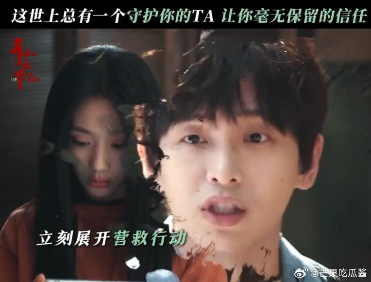 张楚岚为冯宝宝算计了所有人  张楚岚是最懂冯宝宝的人，他无论在任何场合，都能快速