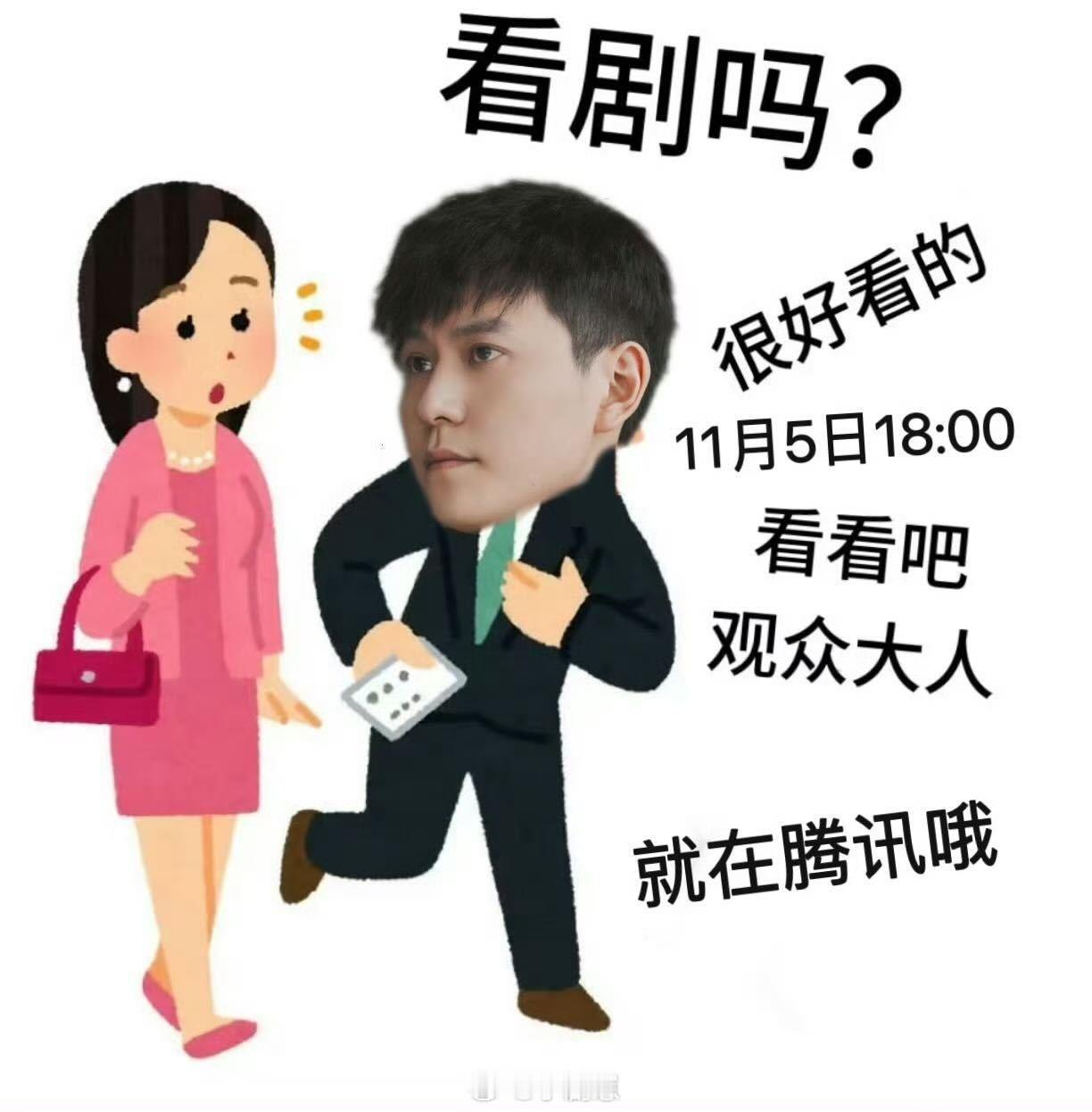 大尺度国产剧又上新一部国产悬疑剧《棕眼之谜》开播即高能！剧情敢拍、人性暗面尺度拉