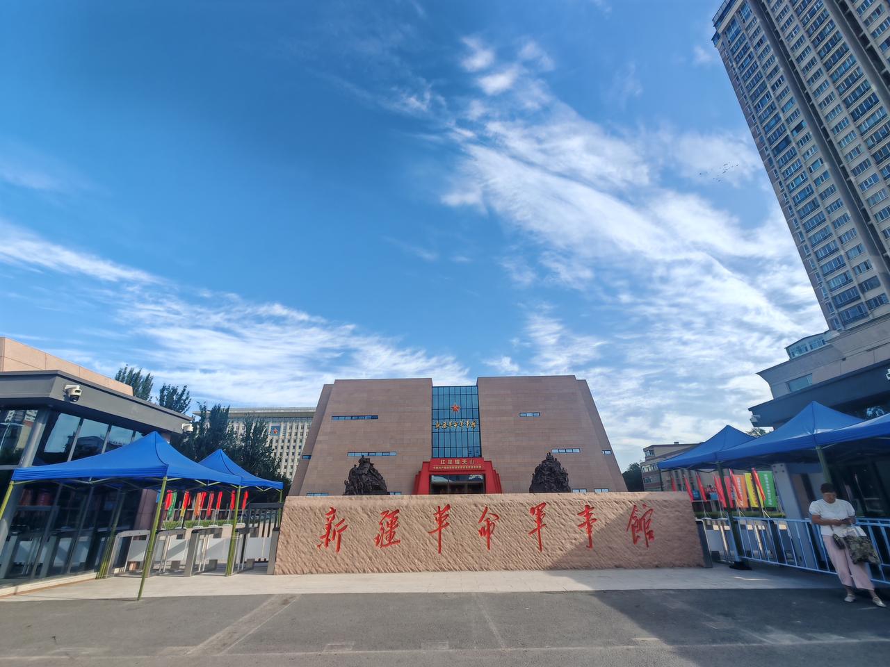 乌鲁木齐新添一处网红打卡地——新疆军事博物馆！
乌鲁木齐的朋友们有福气啦，青年路