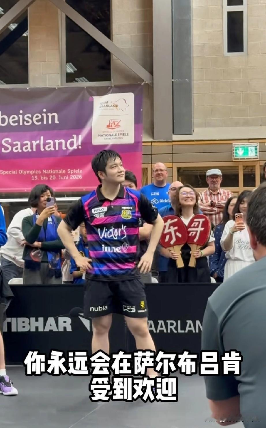 东哥告别演讲的时候，达科为什么不在身边？

因为他早已经哭鼻子了！
达科还是比较