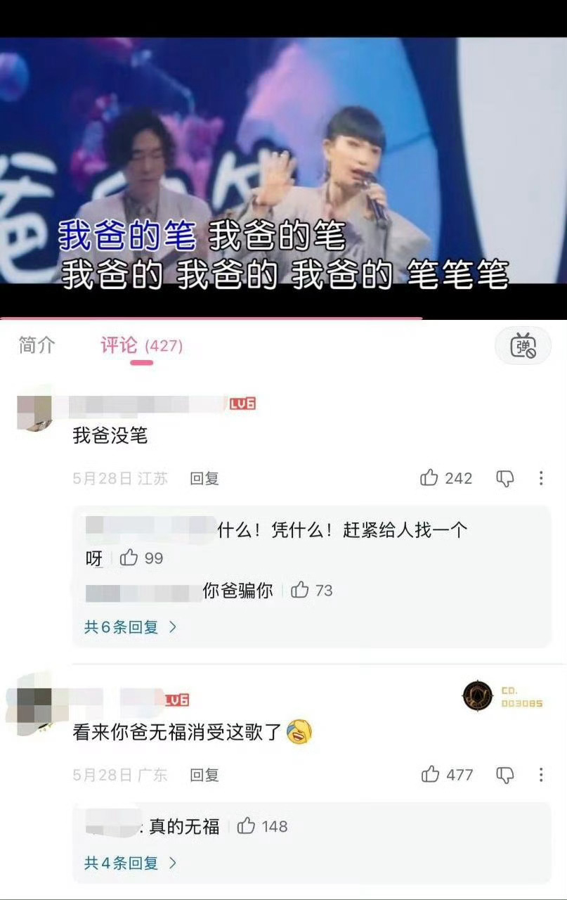 7120无福消受啊啊啊 ​​​