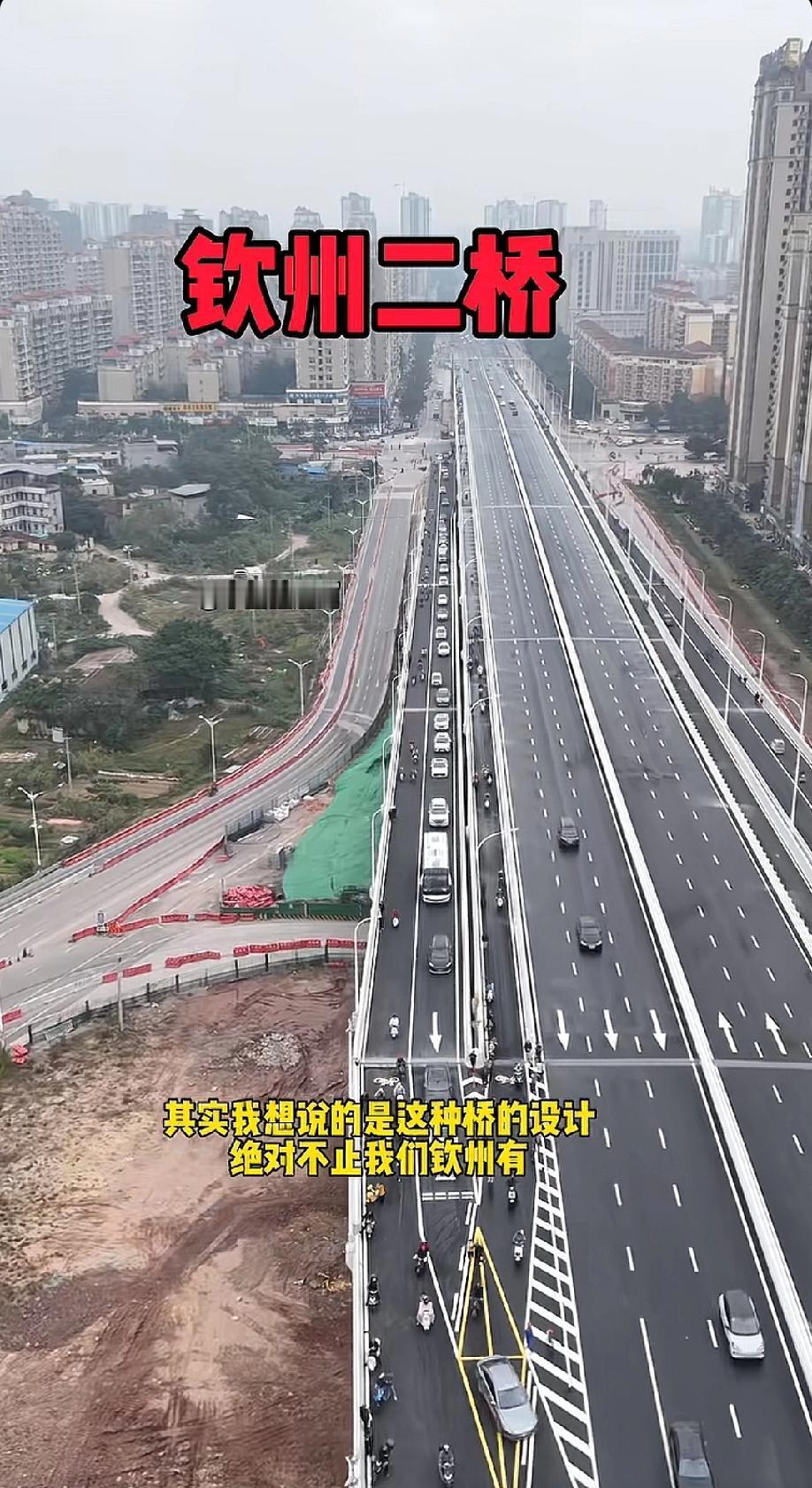 需要请水电工师傅去重新设计一下!
水电工师傅真是有技术，不需要去大学读书，只需要