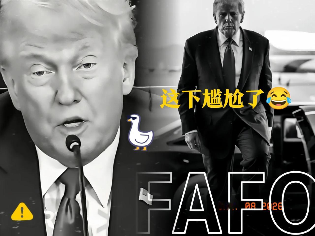  明抢5000万桶石油得手，特朗普没料到中国直接不买，美梦破碎。

特朗普政府悍