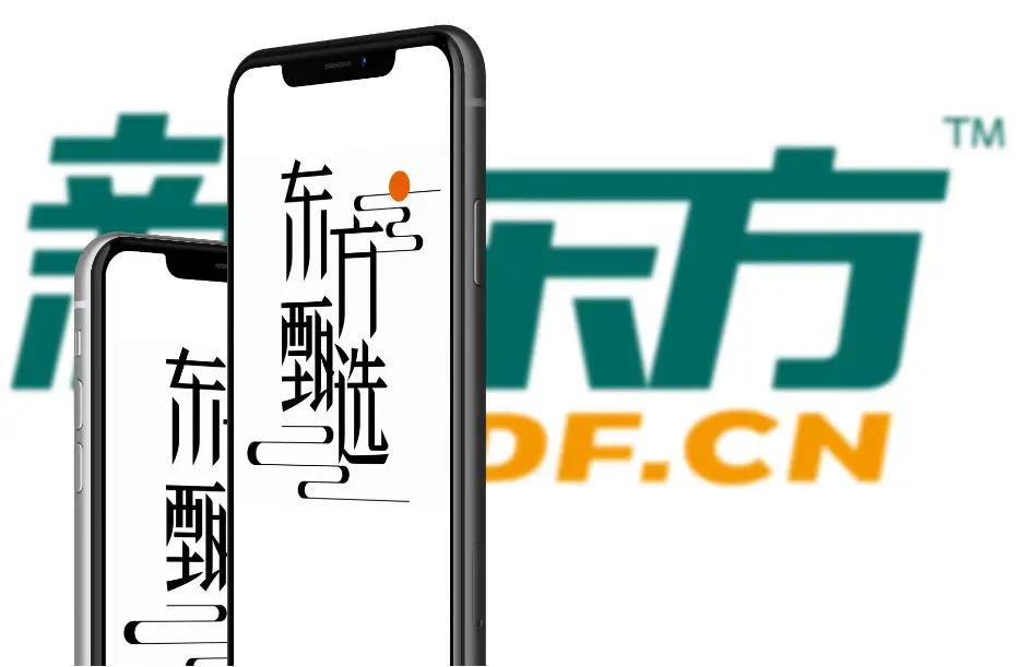 俞敏洪选择自己人接任东方甄选
东方甄选迎来新任掌舵人。新东方教育科技集团副总裁、