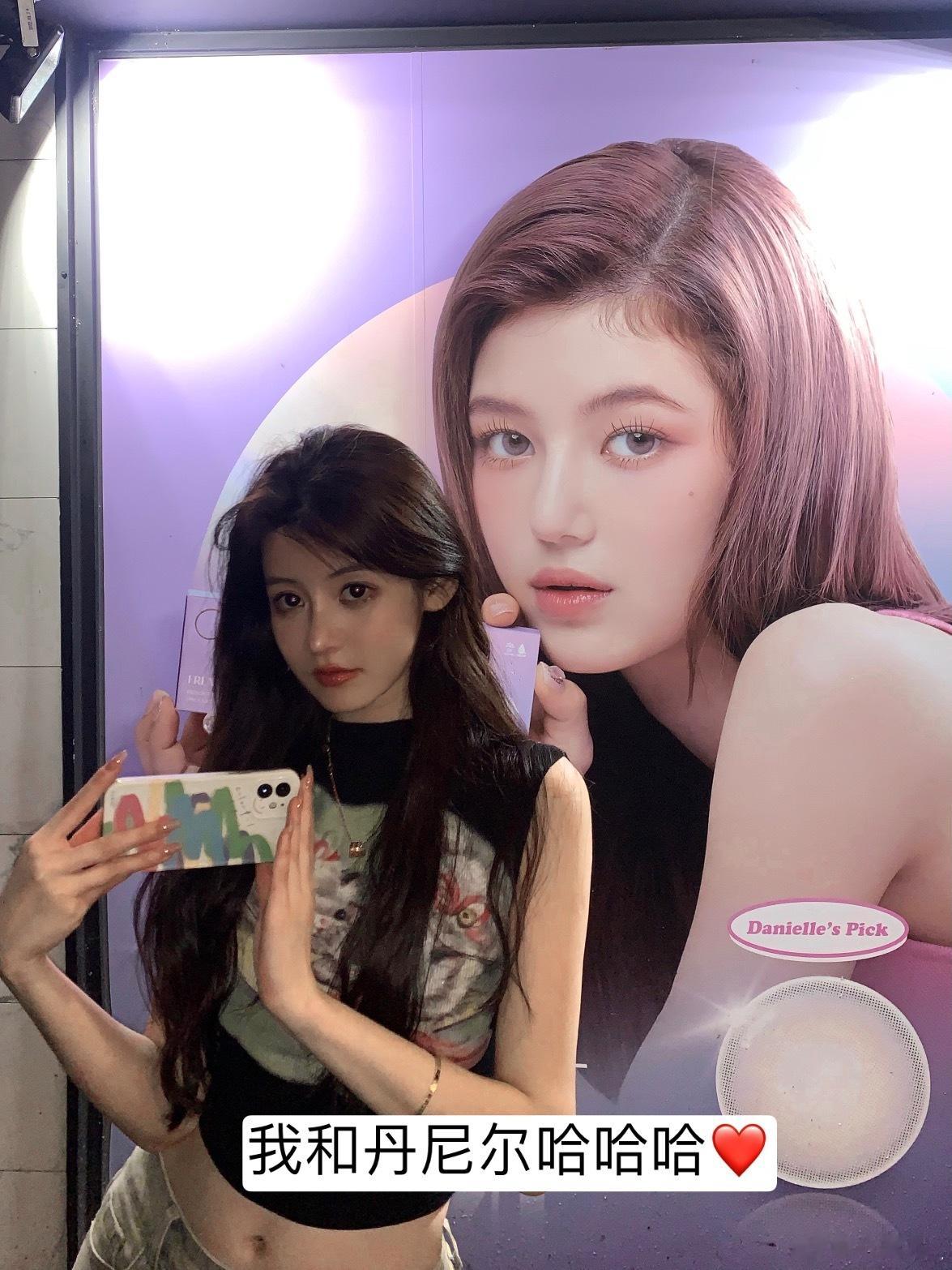 🇰🇷plog🧩  ​​​