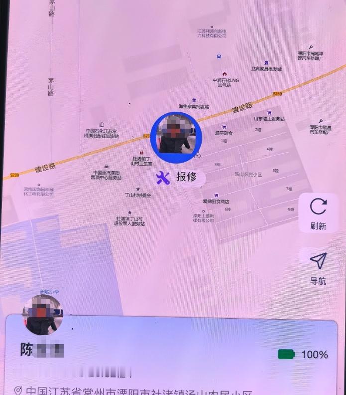 这种手环立功！常州很多家庭需要常备[点赞]近八旬且患有认知障碍的陈老先生走失，得